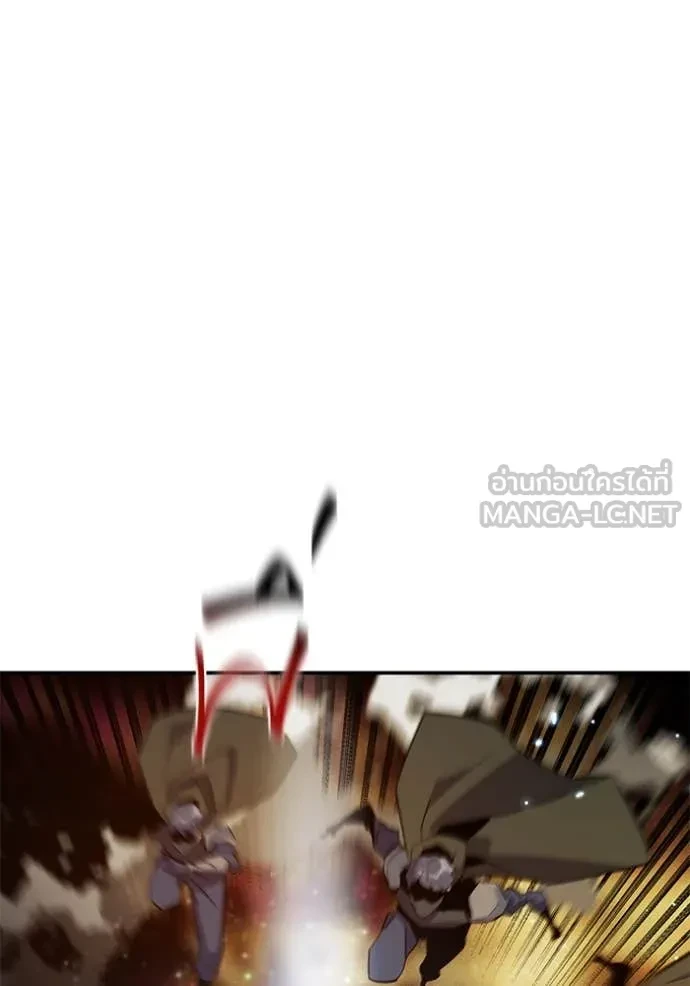 Auto Hunting With My Clones ตอนที่ 162 50