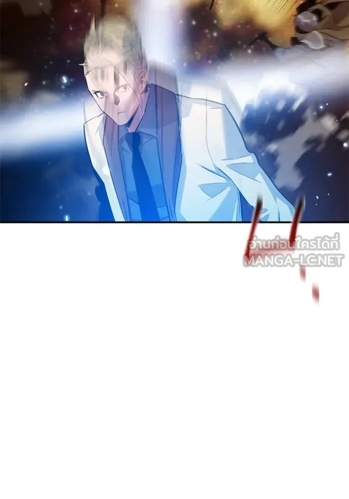 Auto Hunting With My Clones ตอนที่ 162 51