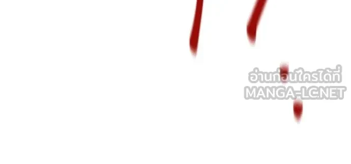 Auto Hunting With My Clones ตอนที่ 162 57