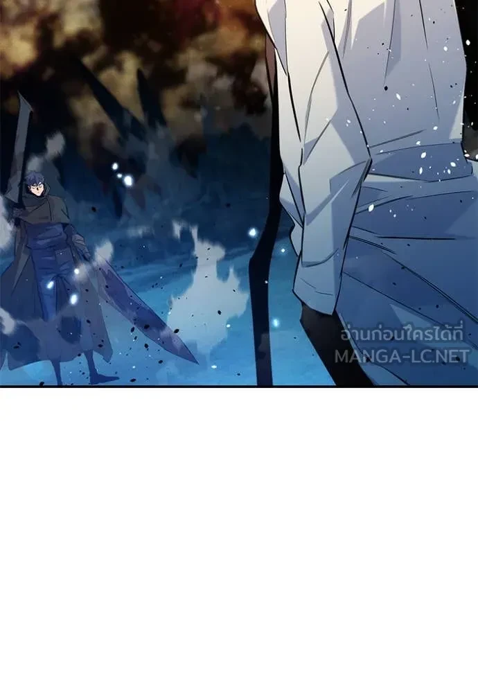 Auto Hunting With My Clones ตอนที่ 162 61