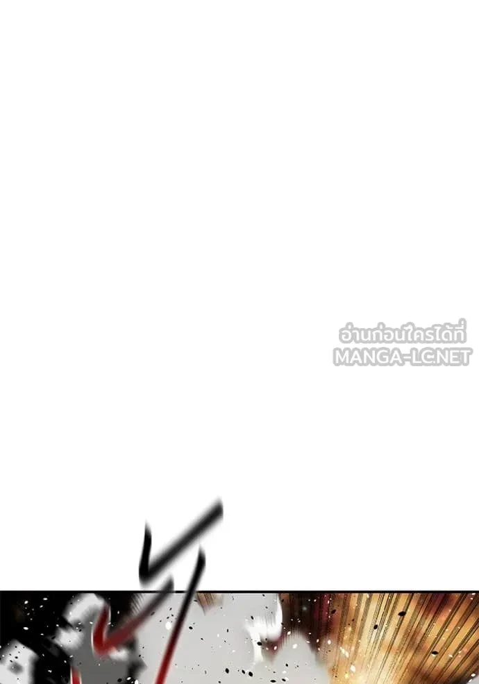 Auto Hunting With My Clones ตอนที่ 162 55