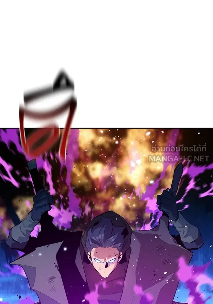 Auto Hunting With My Clones ตอนที่ 162 62