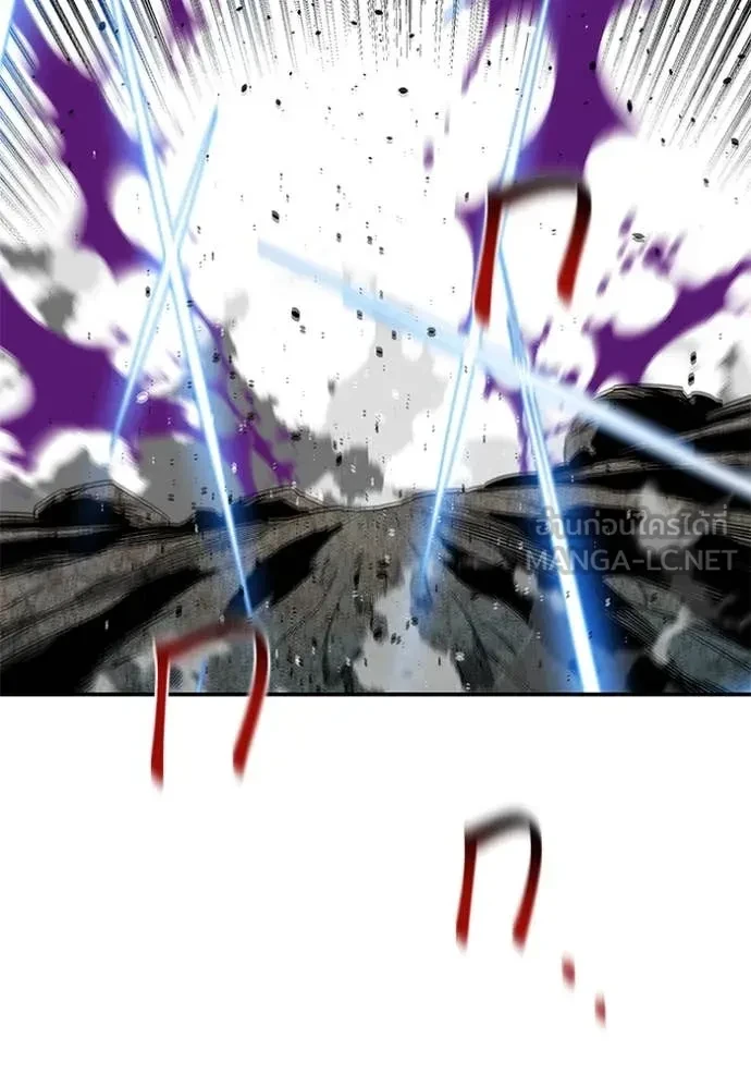 Auto Hunting With My Clones ตอนที่ 162 70