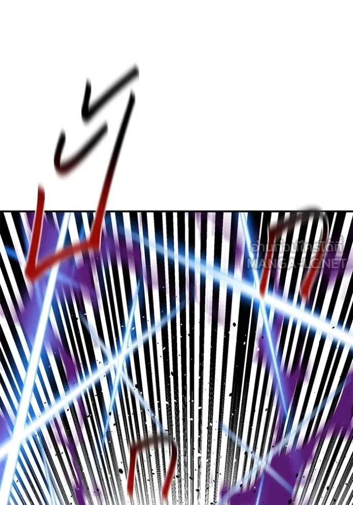 Auto Hunting With My Clones ตอนที่ 162 69