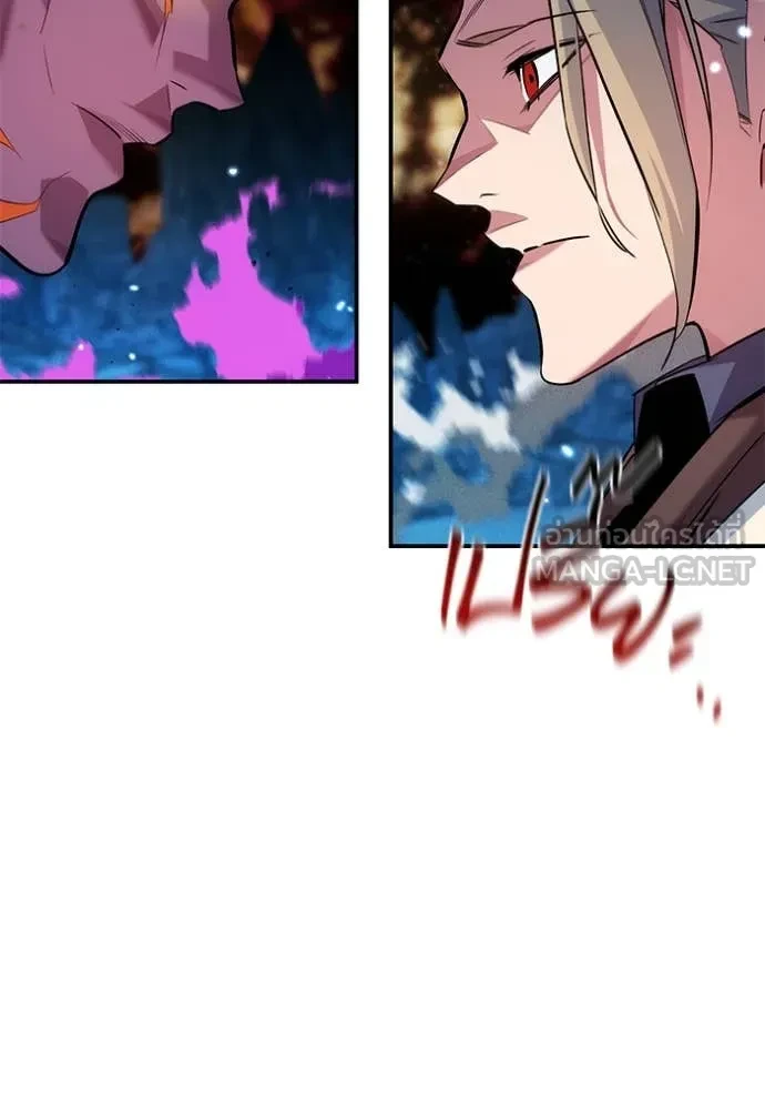 Auto Hunting With My Clones ตอนที่ 162 66