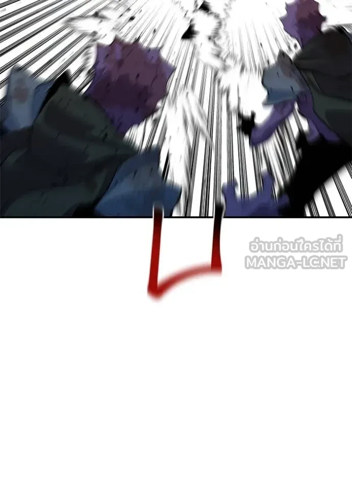 Auto Hunting With My Clones ตอนที่ 162 74