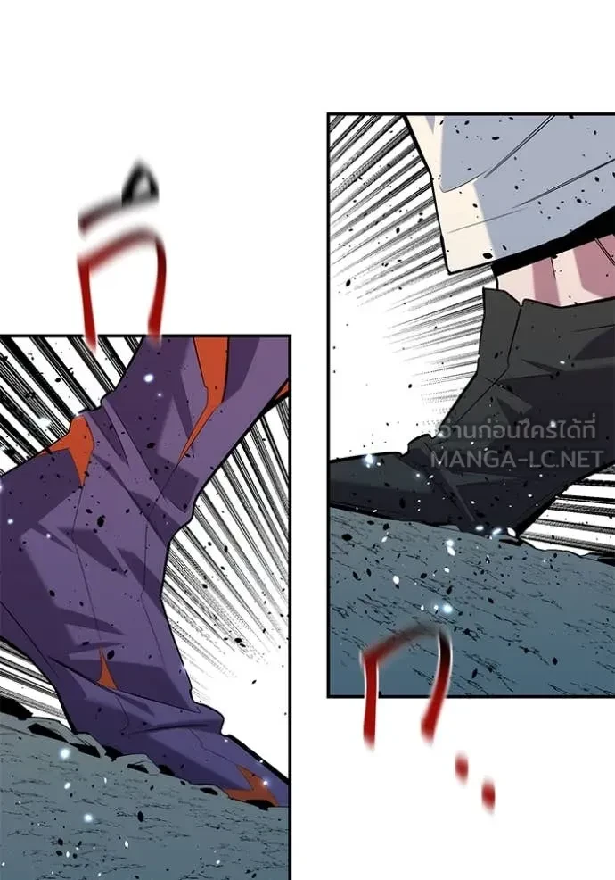 Auto Hunting With My Clones ตอนที่ 162 67