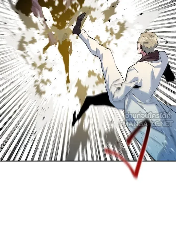 Auto Hunting With My Clones ตอนที่ 162 76