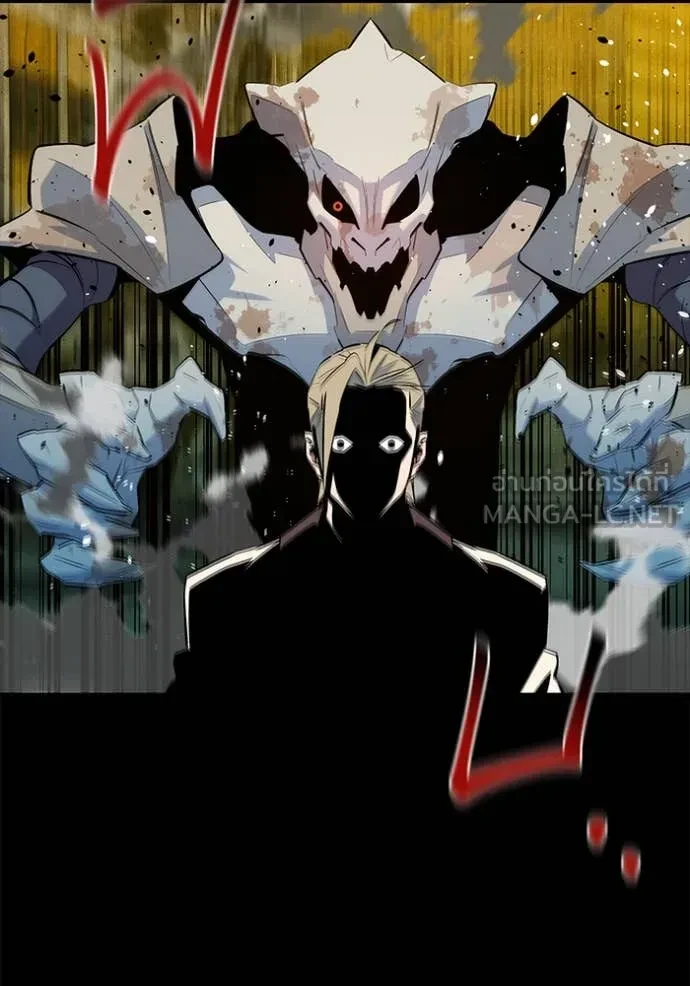 Auto Hunting With My Clones ตอนที่ 162 91