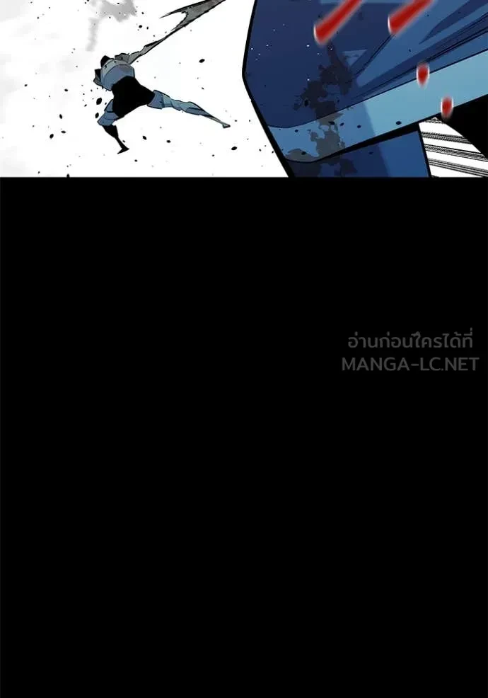 Auto Hunting With My Clones ตอนที่ 162 123