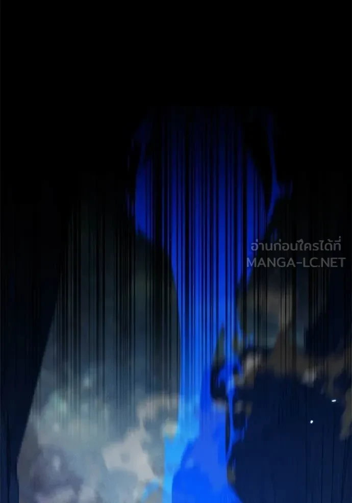 Auto Hunting With My Clones ตอนที่ 162 154