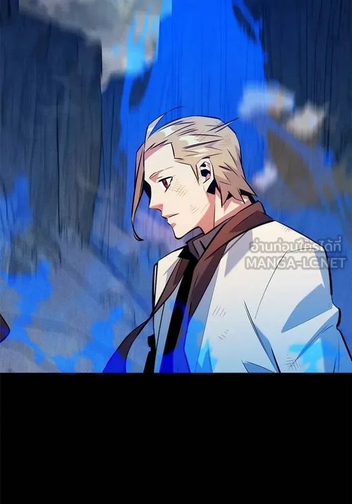 Auto Hunting With My Clones ตอนที่ 162 155