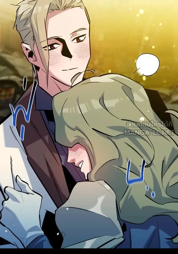 Auto Hunting With My Clones ตอนที่ 163 6