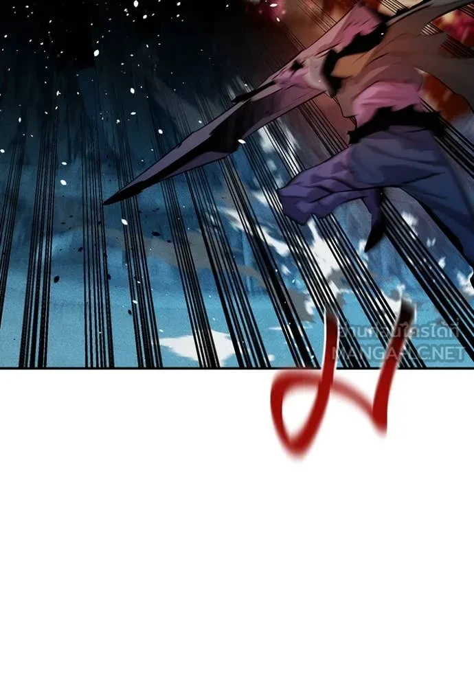 Auto Hunting With My Clones ตอนที่ 163 29