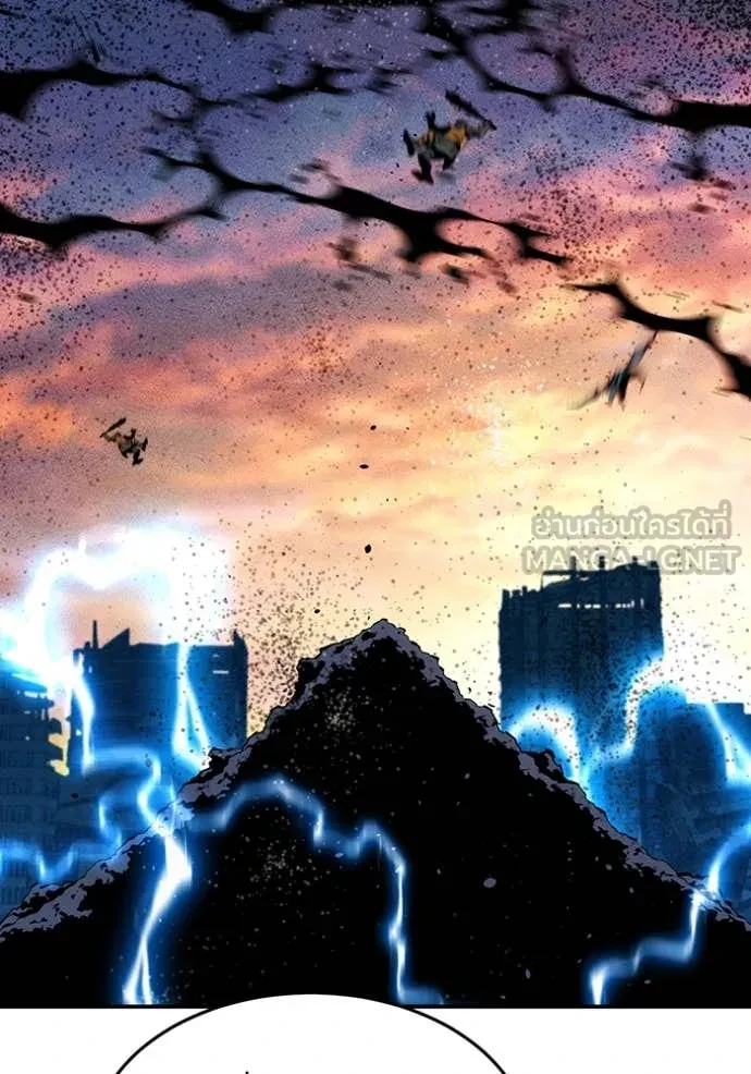 Auto Hunting With My Clones ตอนที่ 163 39