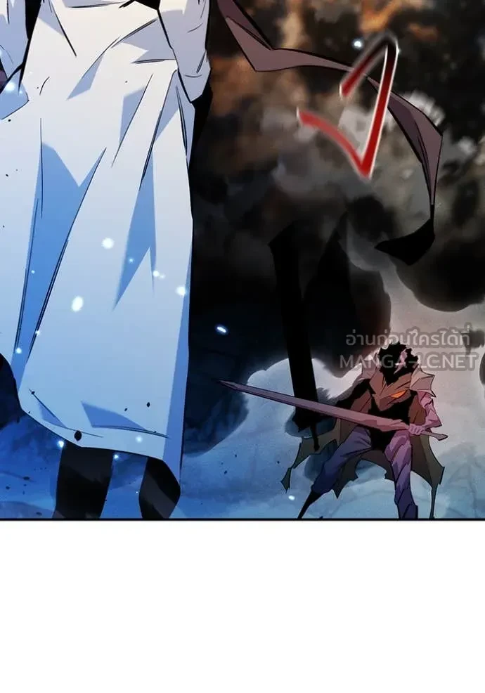 Auto Hunting With My Clones ตอนที่ 163 47