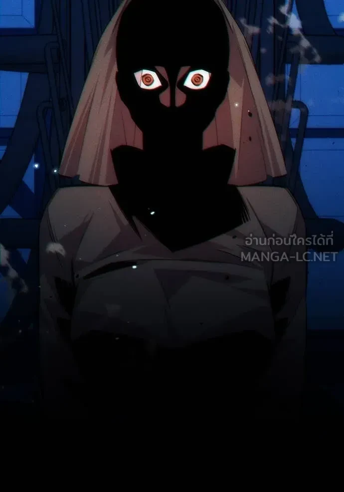 Auto Hunting With My Clones ตอนที่ 163 53