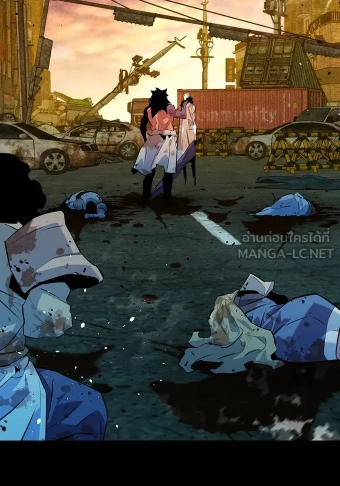 Auto Hunting With My Clones ตอนที่ 163 63