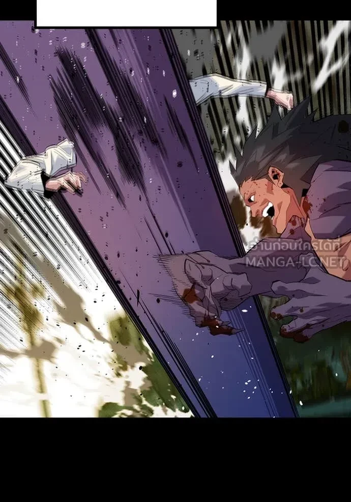 Auto Hunting With My Clones ตอนที่ 163 65