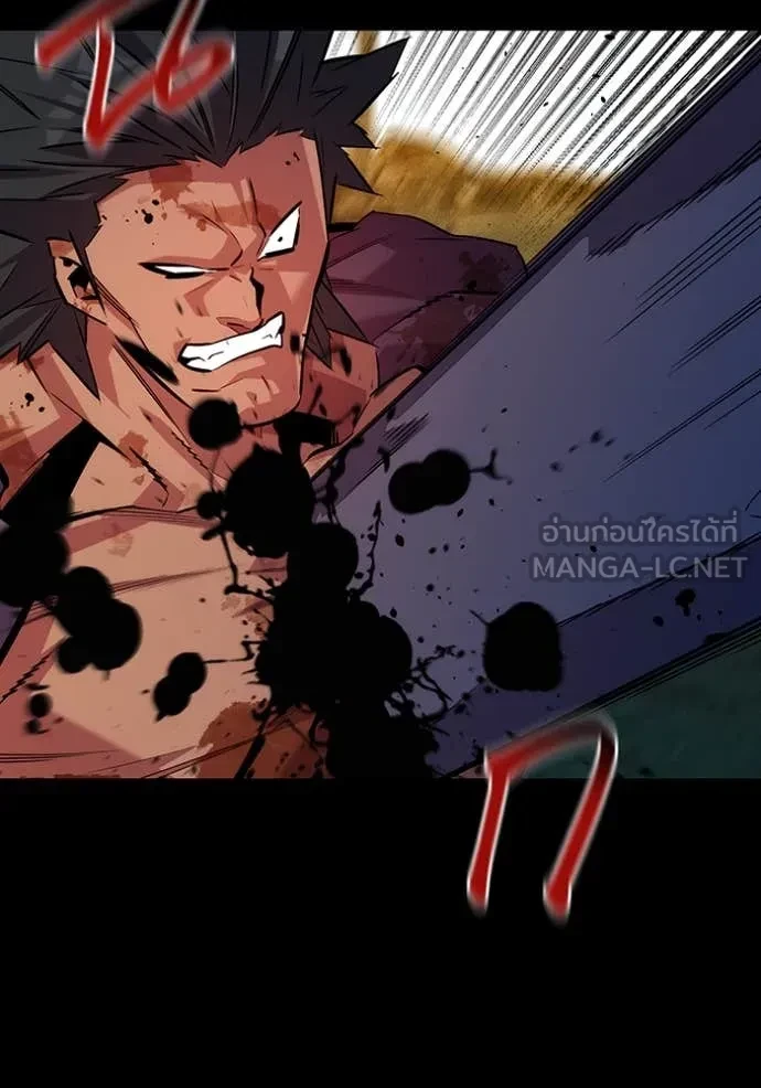 Auto Hunting With My Clones ตอนที่ 163 70