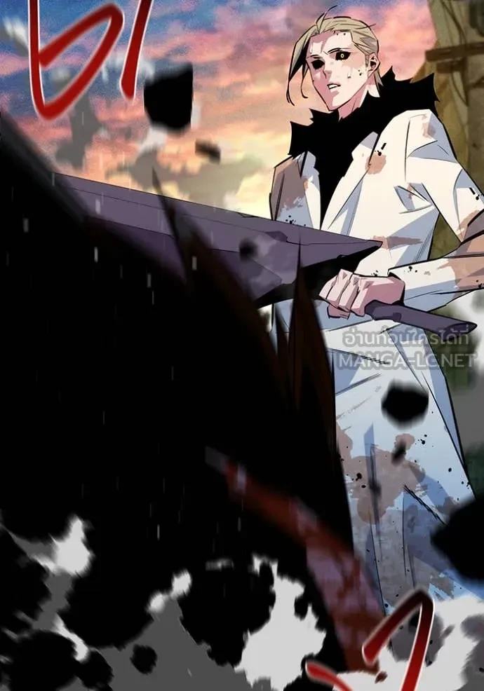 Auto Hunting With My Clones ตอนที่ 163 74