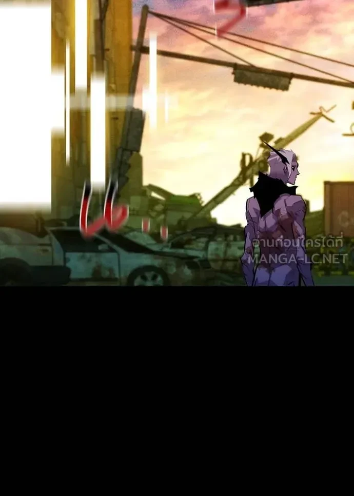 Auto Hunting With My Clones ตอนที่ 163 91