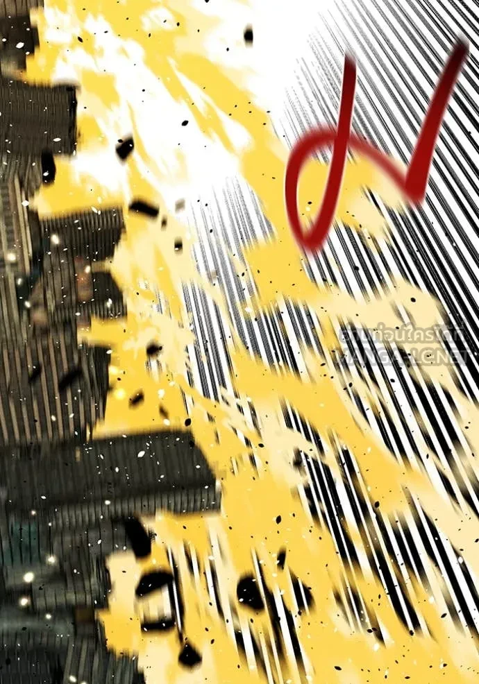 Auto Hunting With My Clones ตอนที่ 163 98