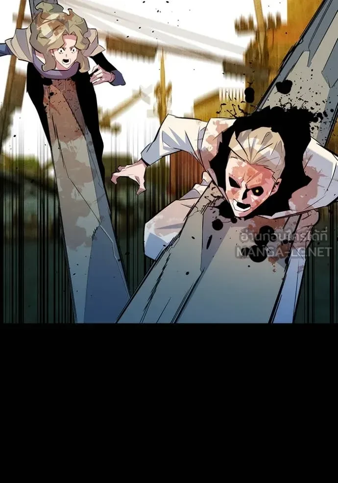 Auto Hunting With My Clones ตอนที่ 163 122