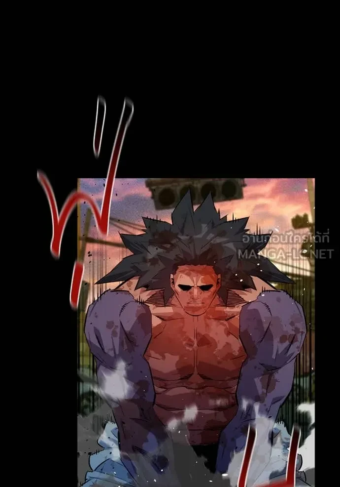 Auto Hunting With My Clones ตอนที่ 163 141