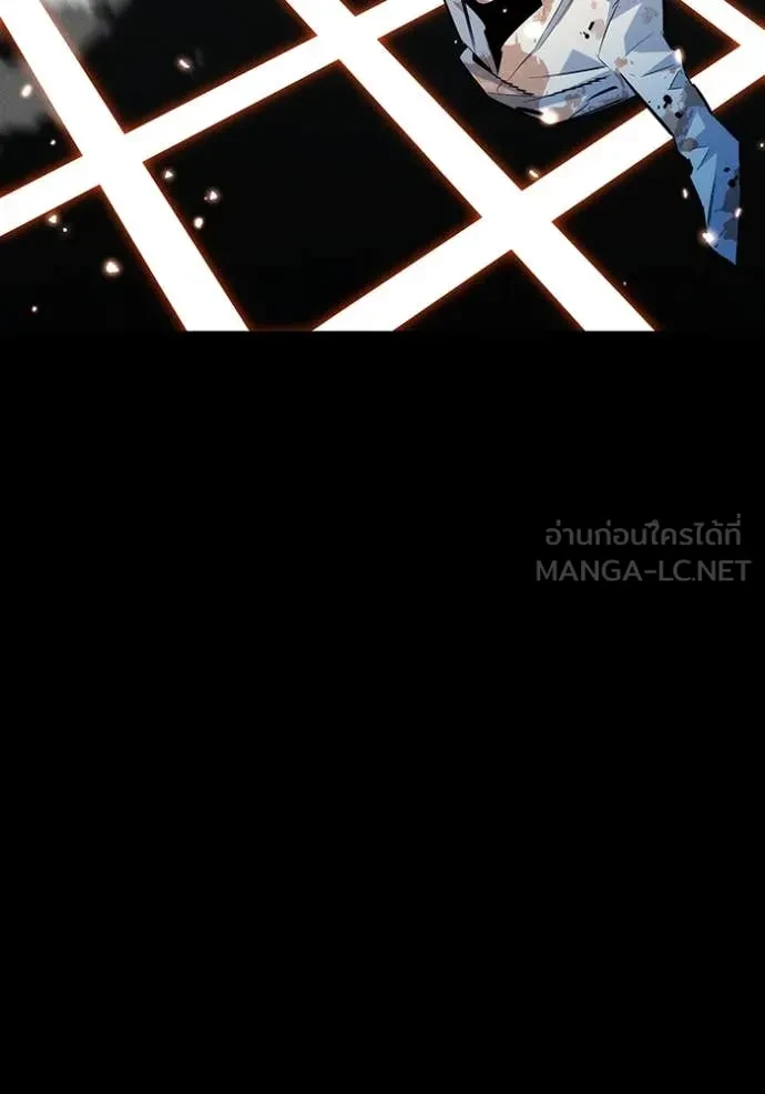 Auto Hunting With My Clones ตอนที่ 163 146