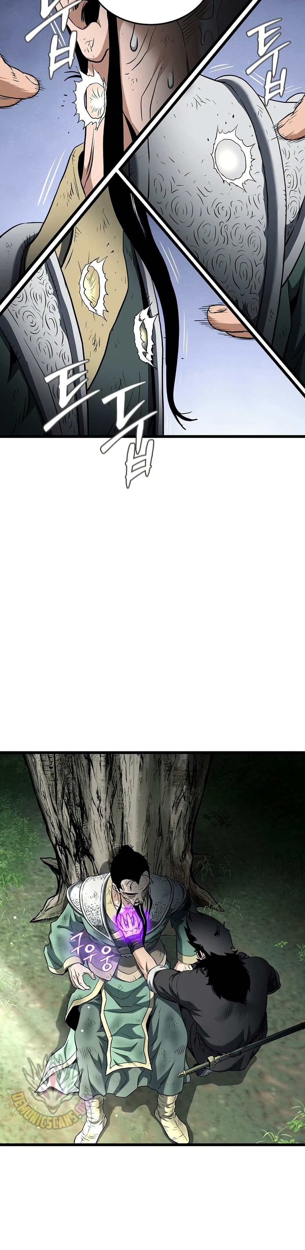 Murim Login ตอนที่ 245 14