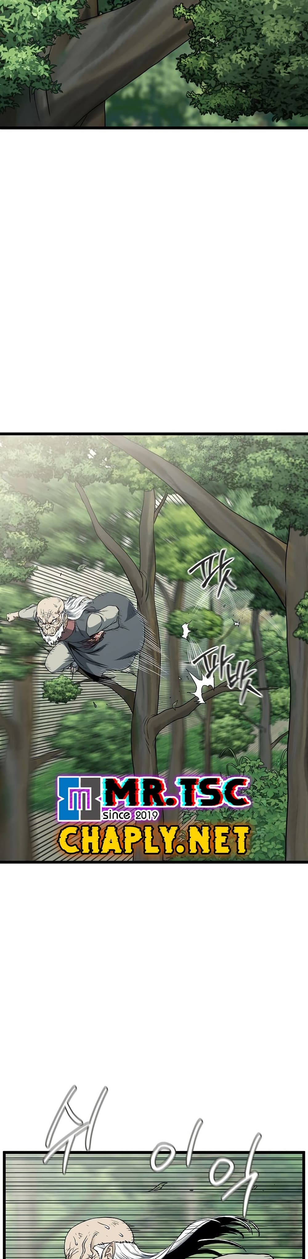 Murim Login ตอนที่ 245 25