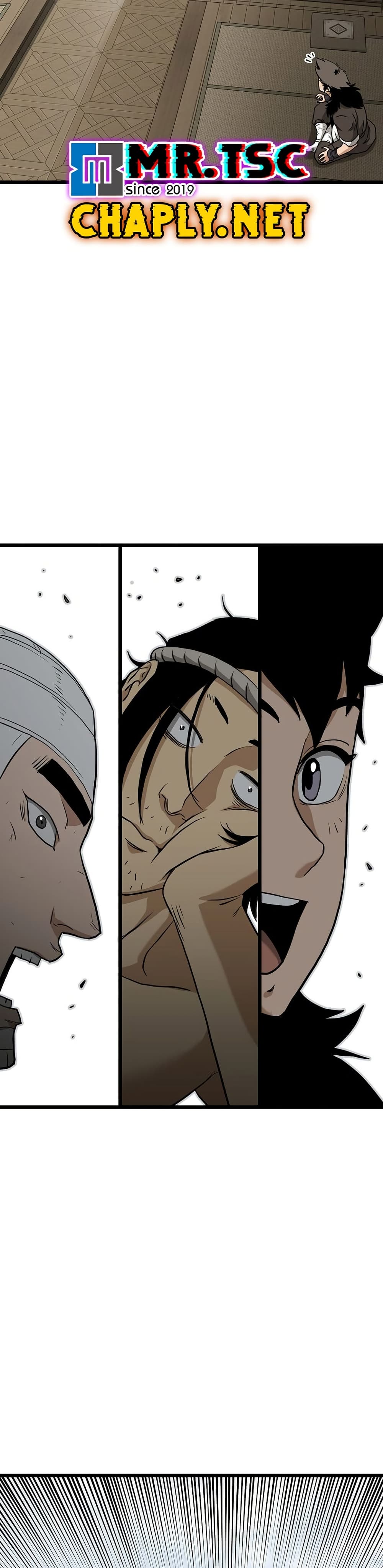 Murim Login ตอนที่ 245 49