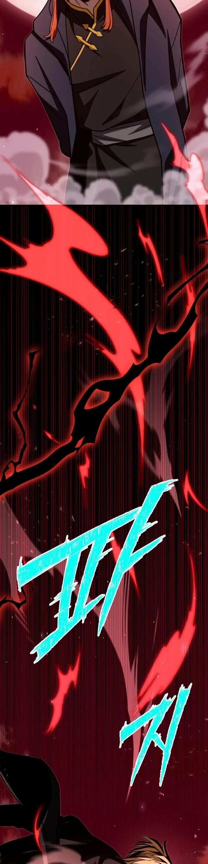 Heavenly Demon Goes to High School ตอนที่ 47 22