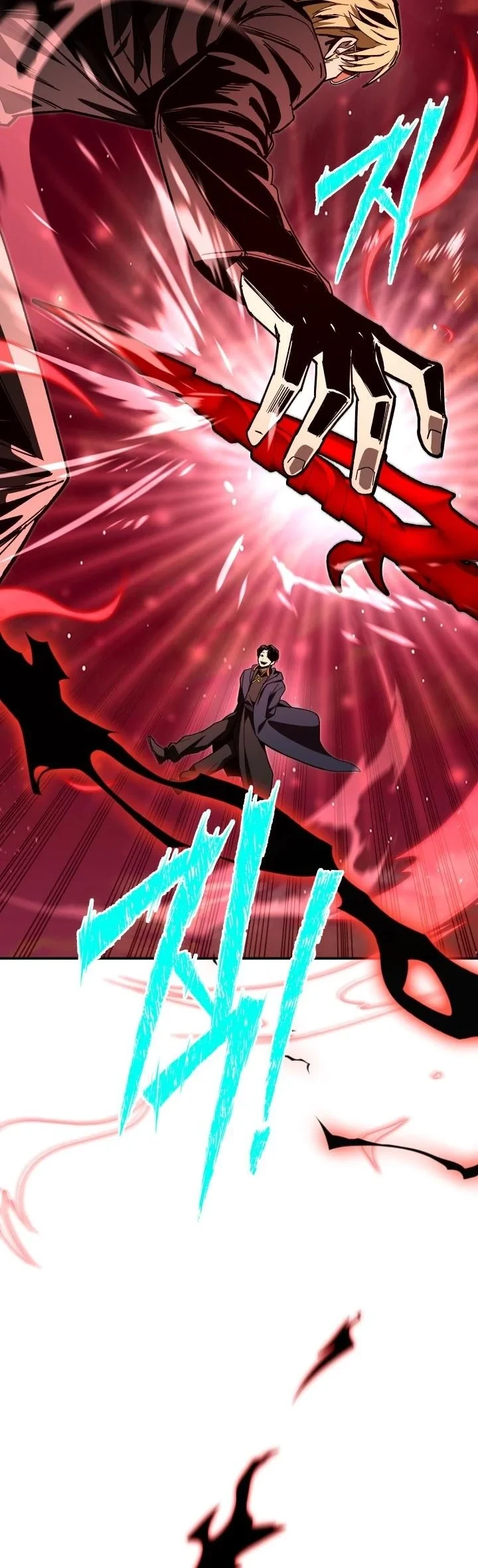 Heavenly Demon Goes to High School ตอนที่ 47 23