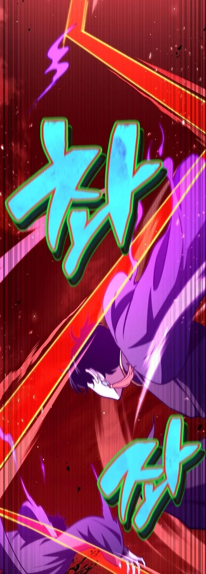 Heavenly Demon Goes to High School ตอนที่ 47 32