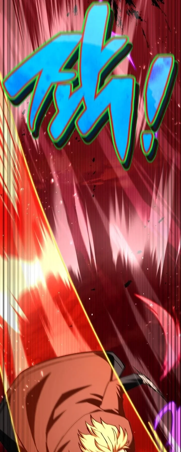 Heavenly Demon Goes to High School ตอนที่ 47 34