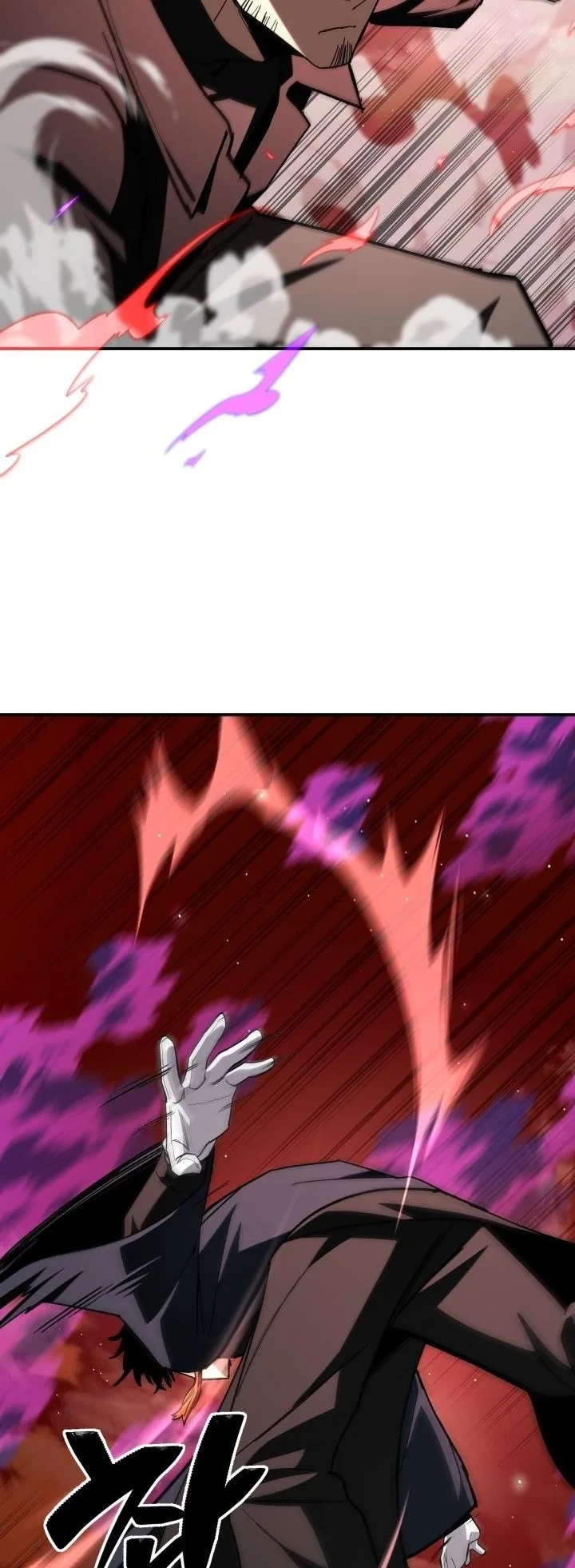 Heavenly Demon Goes to High School ตอนที่ 47 38