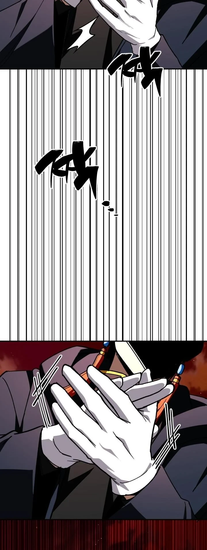 Heavenly Demon Goes to High School ตอนที่ 47 41