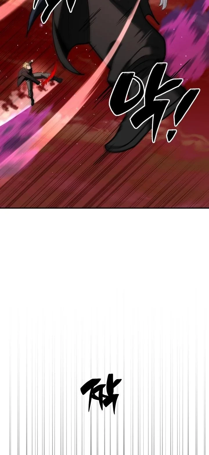 Heavenly Demon Goes to High School ตอนที่ 47 39