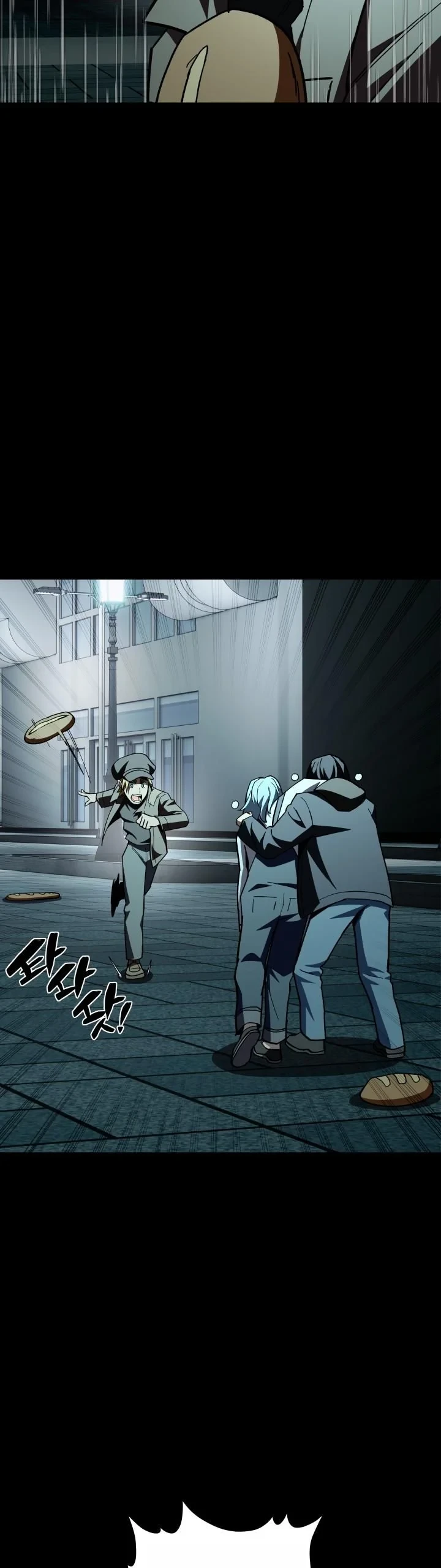 Heavenly Demon Goes to High School ตอนที่ 47 61