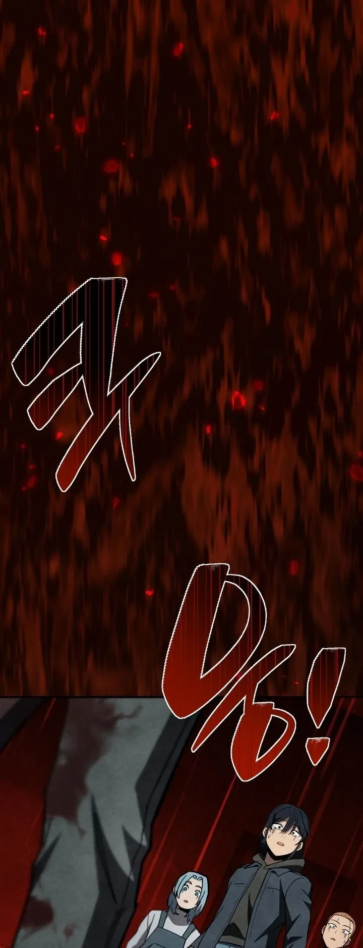 Heavenly Demon Goes to High School ตอนที่ 48 34