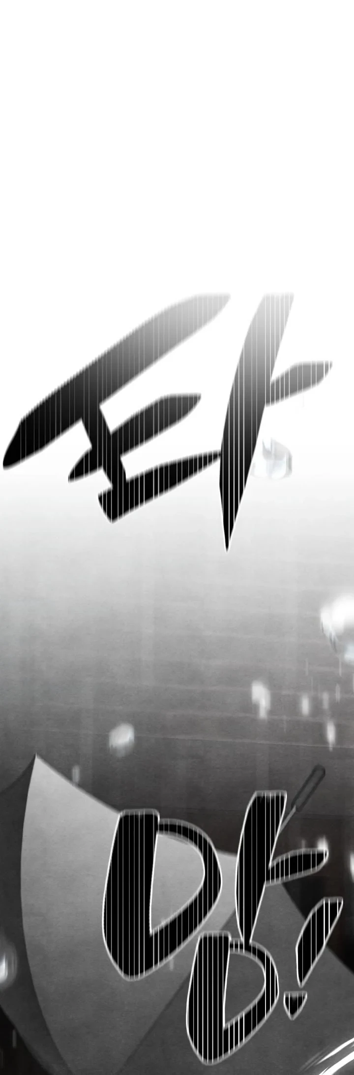 Heavenly Demon Goes to High School ตอนที่ 48 65