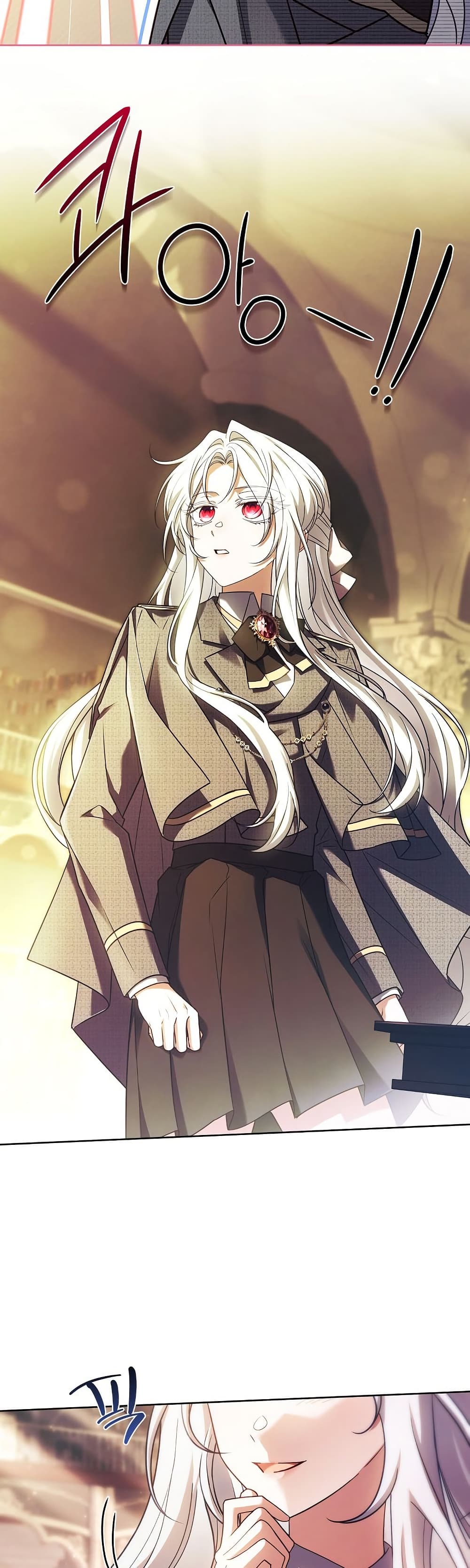 The Father and the Daughter ตอนที่ 32 7