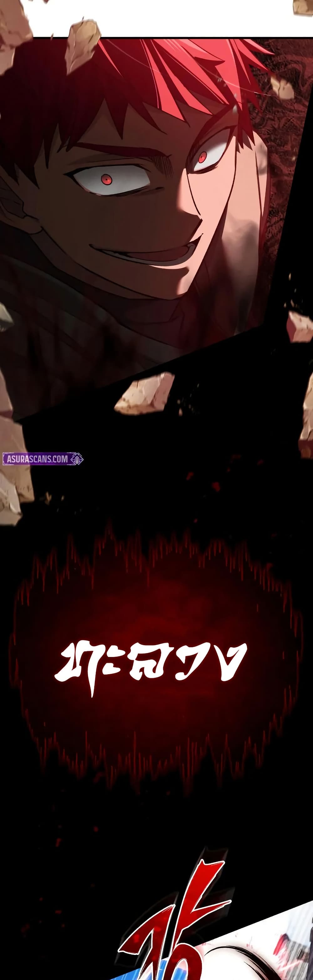 The Heavenly Demon Can’t Live a Normal Life ตอนที่ 174 46