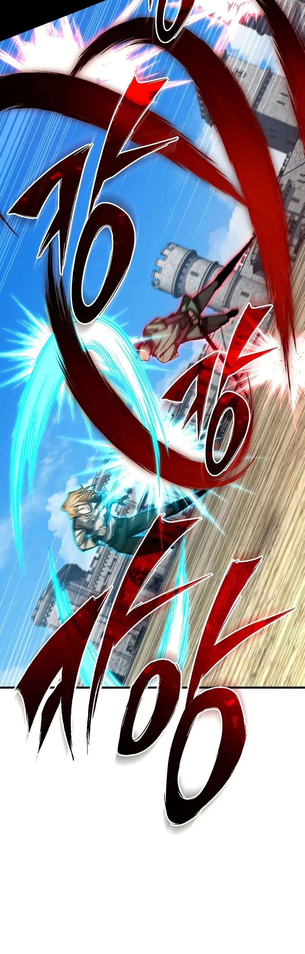 The Heavenly Demon Can’t Live a Normal Life ตอนที่ 174 47