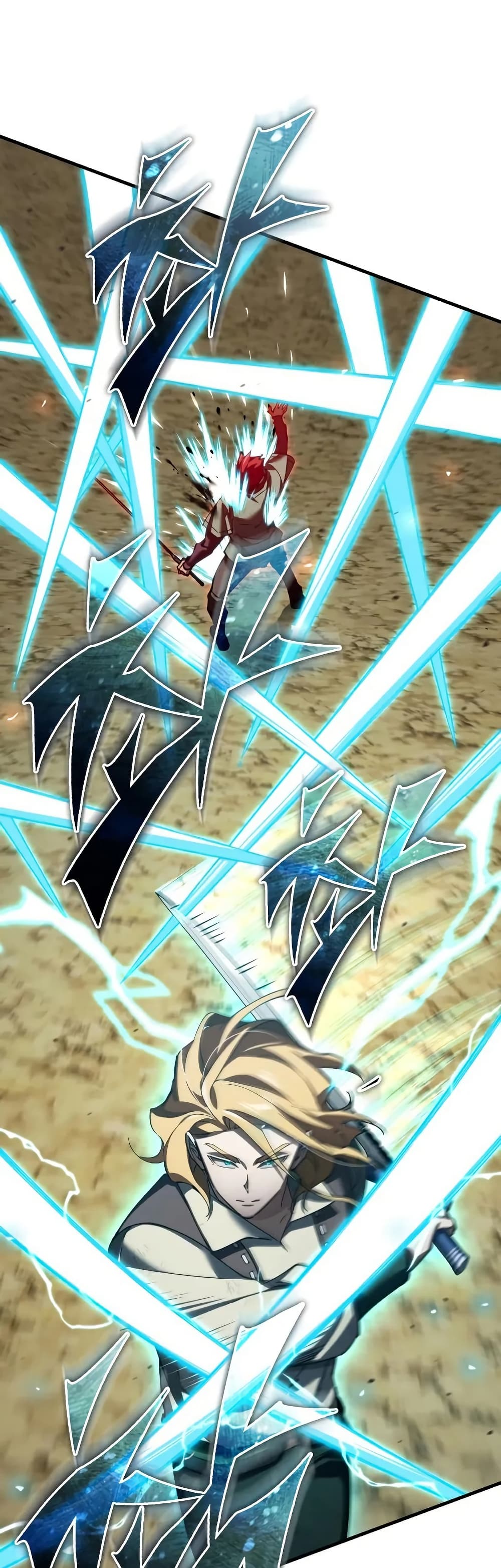 The Heavenly Demon Can’t Live a Normal Life ตอนที่ 174 52