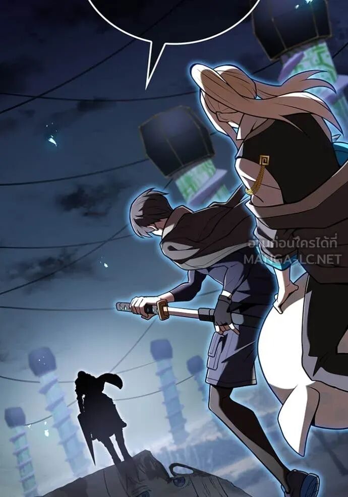 I am the strongest awakeners, recognized by all of the world‘s cheat masters ตอนที่ 68 14