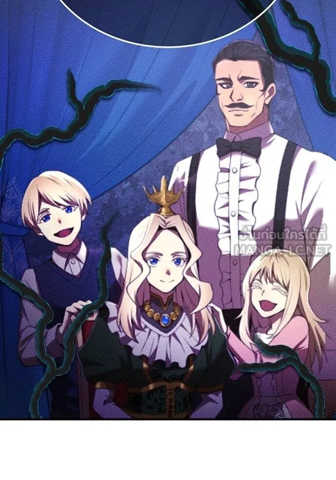 I am the strongest awakeners, recognized by all of the world‘s cheat masters ตอนที่ 68 12