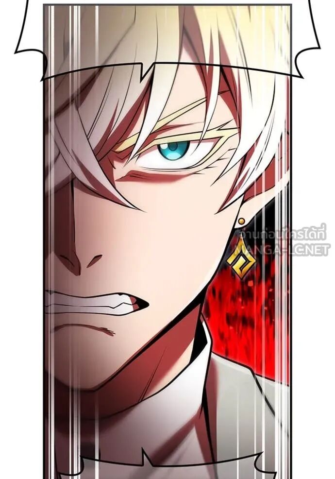 I am the strongest awakeners, recognized by all of the world‘s cheat masters ตอนที่ 68 35